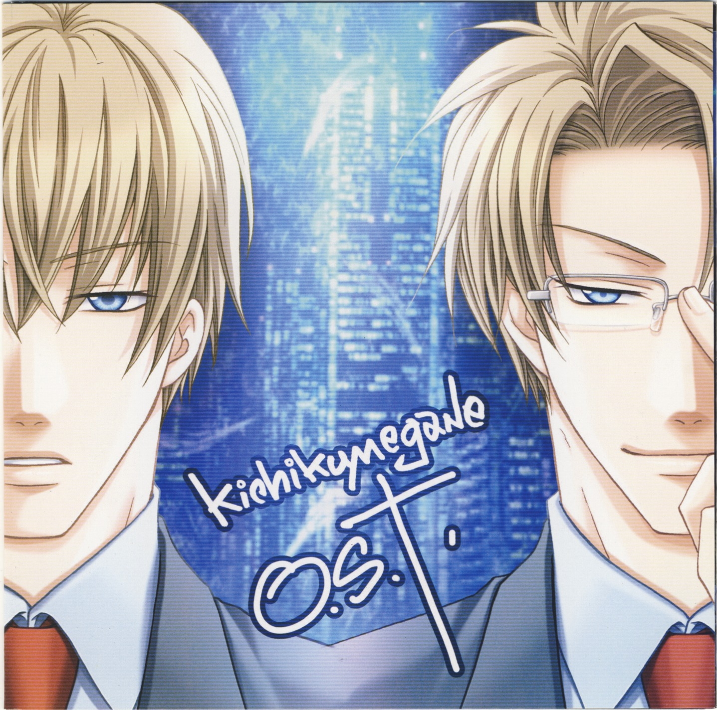 Kichiku Megane Original Sound Track (2007) MP3 - Download